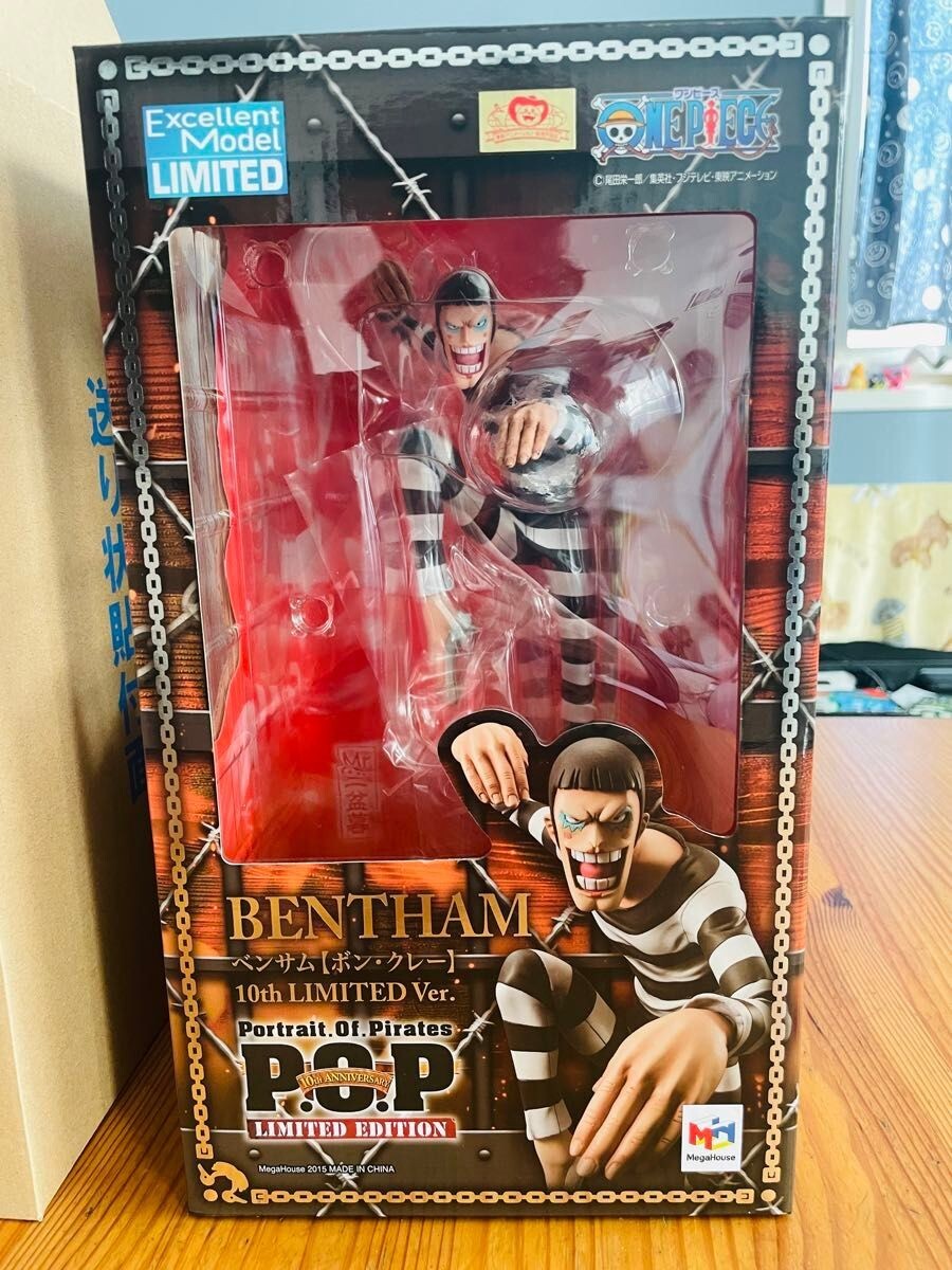 POP P.O.P ベンサム ボン・クレー 10th LIMITED Ver. Amazon | P.O.P LIMITED EDITIONベンサム（ボン・クレー）10th
