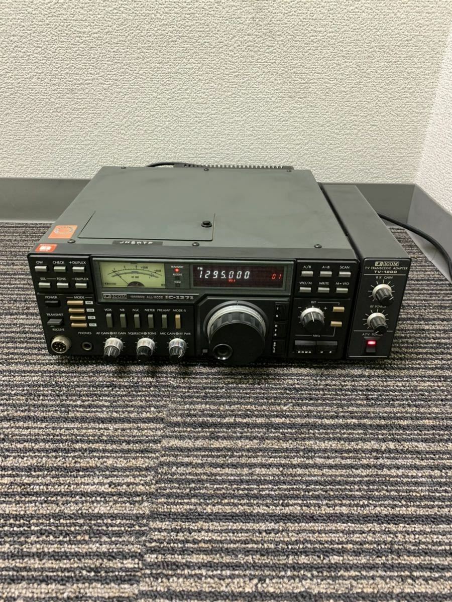 Купить Ham radio transceivers IC-1271 ICOM ic/1271 1200Mhz All Mode ...