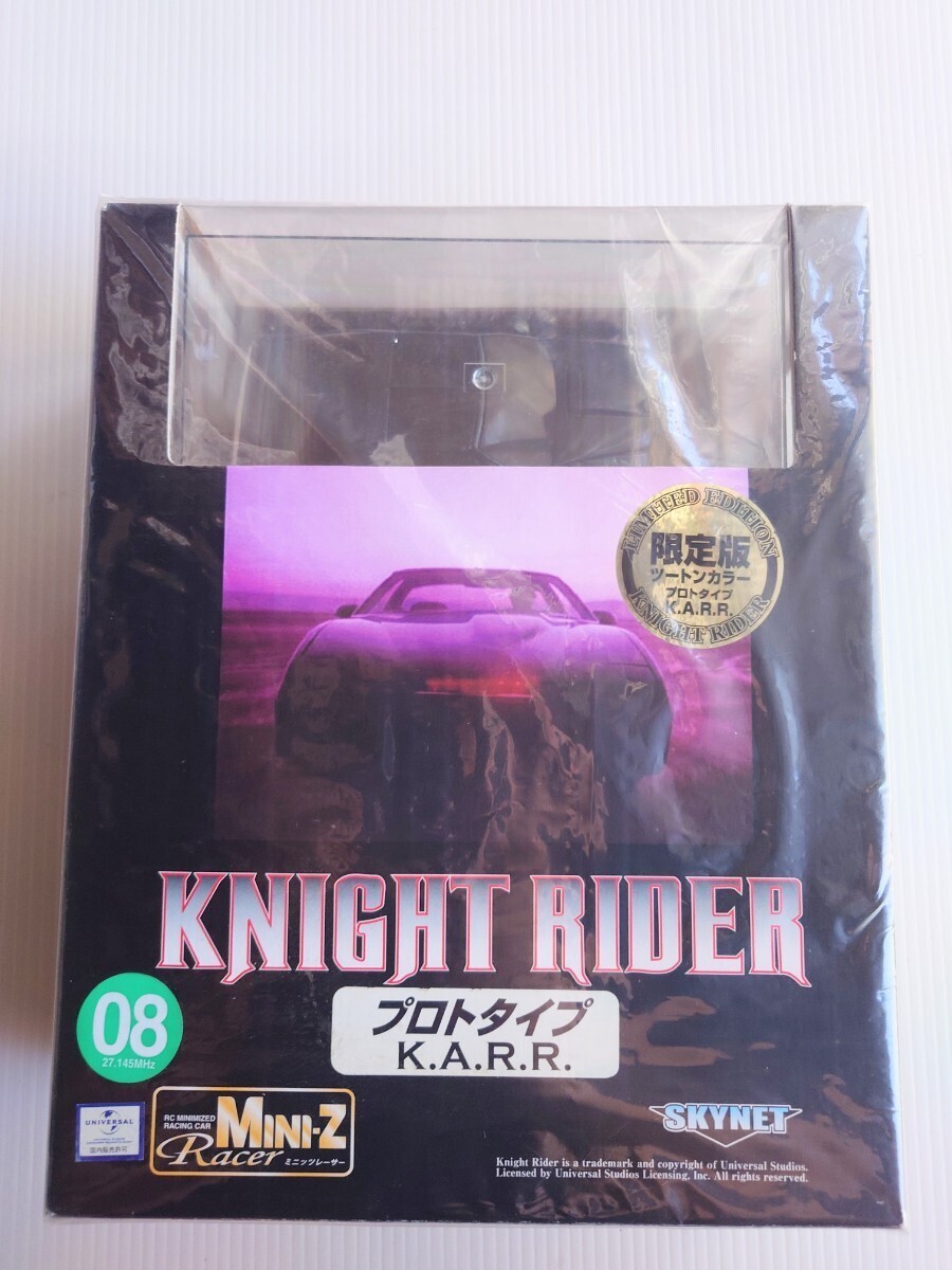 $_57.JPG?set_id=880000500F