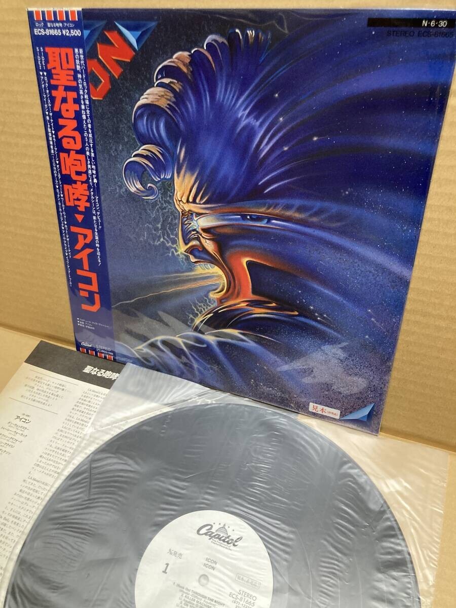 ミュージック iKON Icon by Icon (CD, 2020) for sale online | eBay
