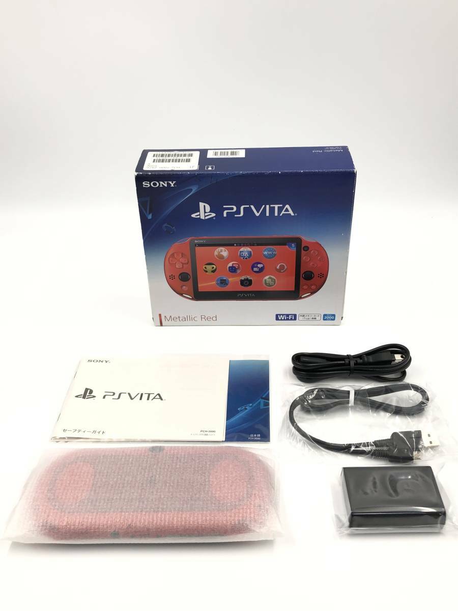 PlayStation Vita - SONY PS VITA 本体 PCH-2000 ZA26 PlayStation PS Vita PCH-2000 ZA26 Metallic Red Wi-Fi model