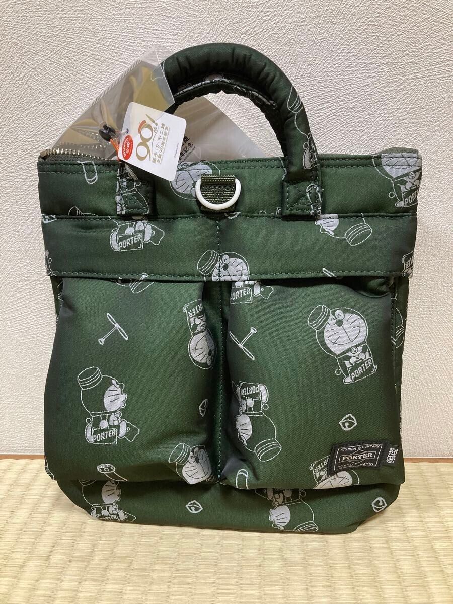 Doraemon x PORTER HELMET Bag Olive 2Way Tote Bag Shoulder