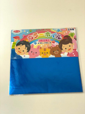 Japanese Origami Folding Papers Color Foil 5.8'' 12 Sheets 9 Colors Made In Japan