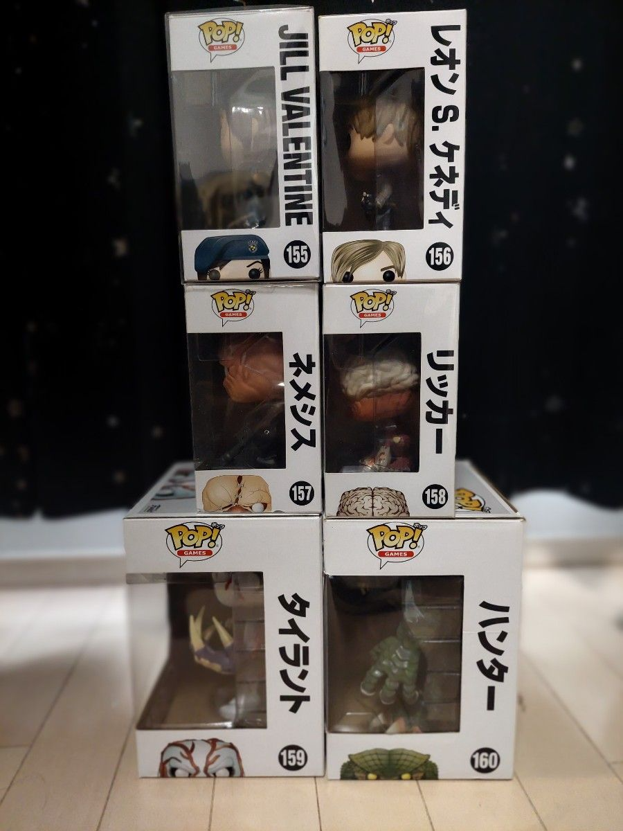 Exclusive Funko Pop! Resident Evil Funko Pop COMPLETE SET | eBay