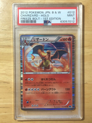 Charizard Pokemon 2012 Holo BW6 Freeze Bolt 1st ED Japanese