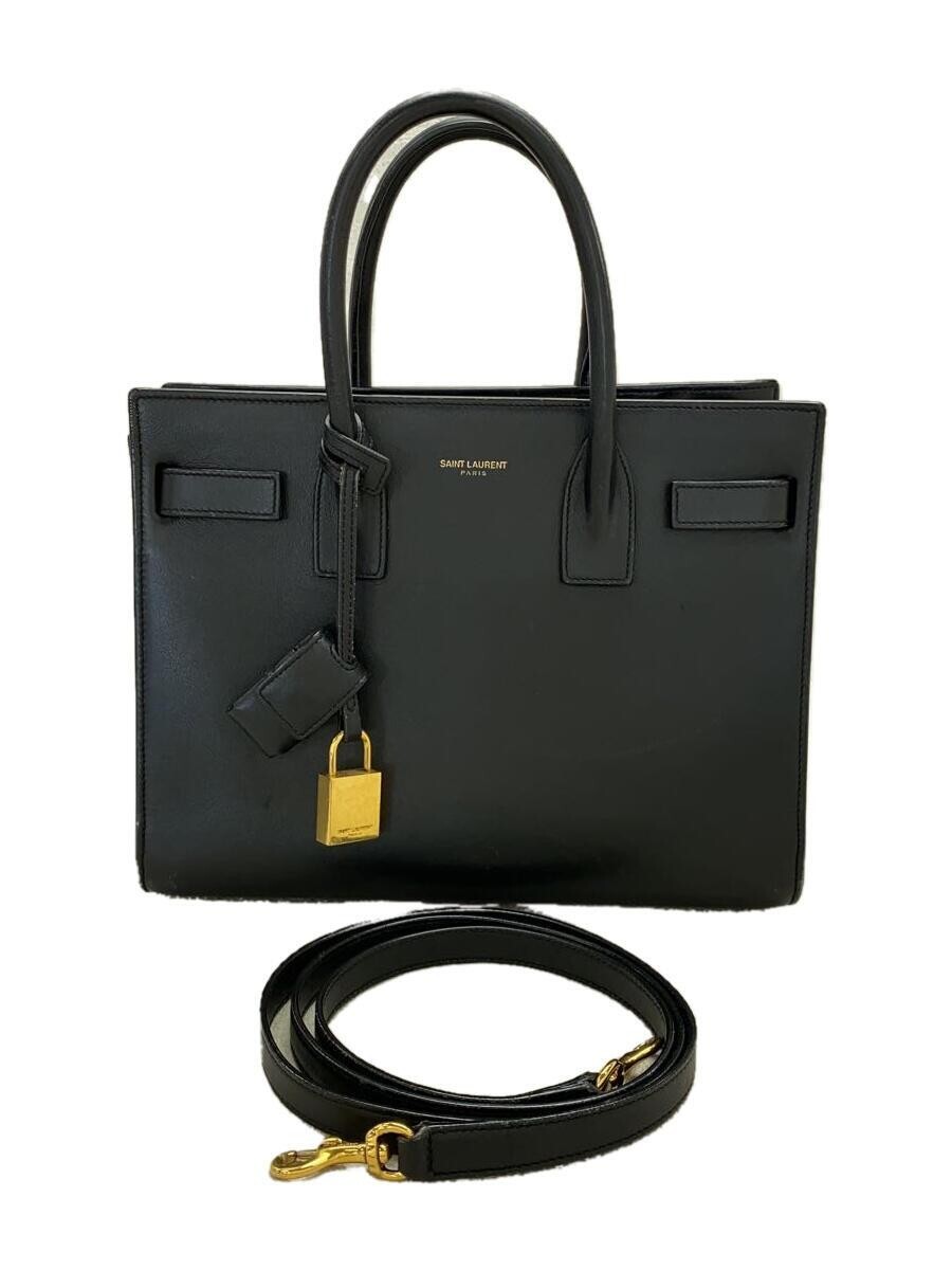 Saint Laurent Sac de Jour Gold Hardware Shoulder Bag Nano