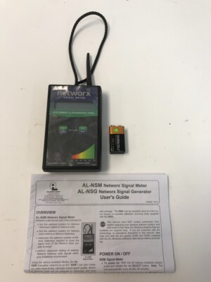 Trilogy Network Alarm Lock AL-NSM (NOB)
