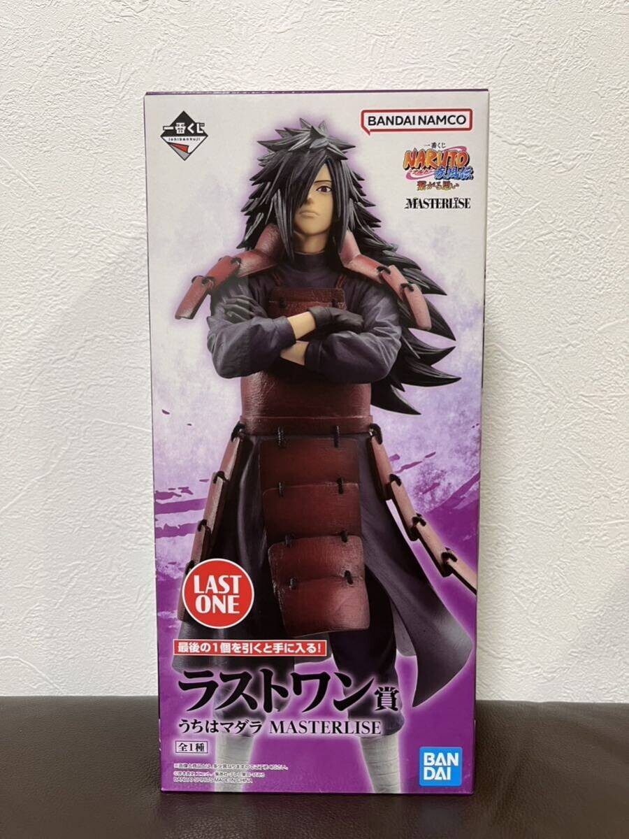 NARUTO MASTERISE ラストワン賞 フィギュアセット Madara Uchiha Naruto Shippuden Figure Ichiban Kuji Last one