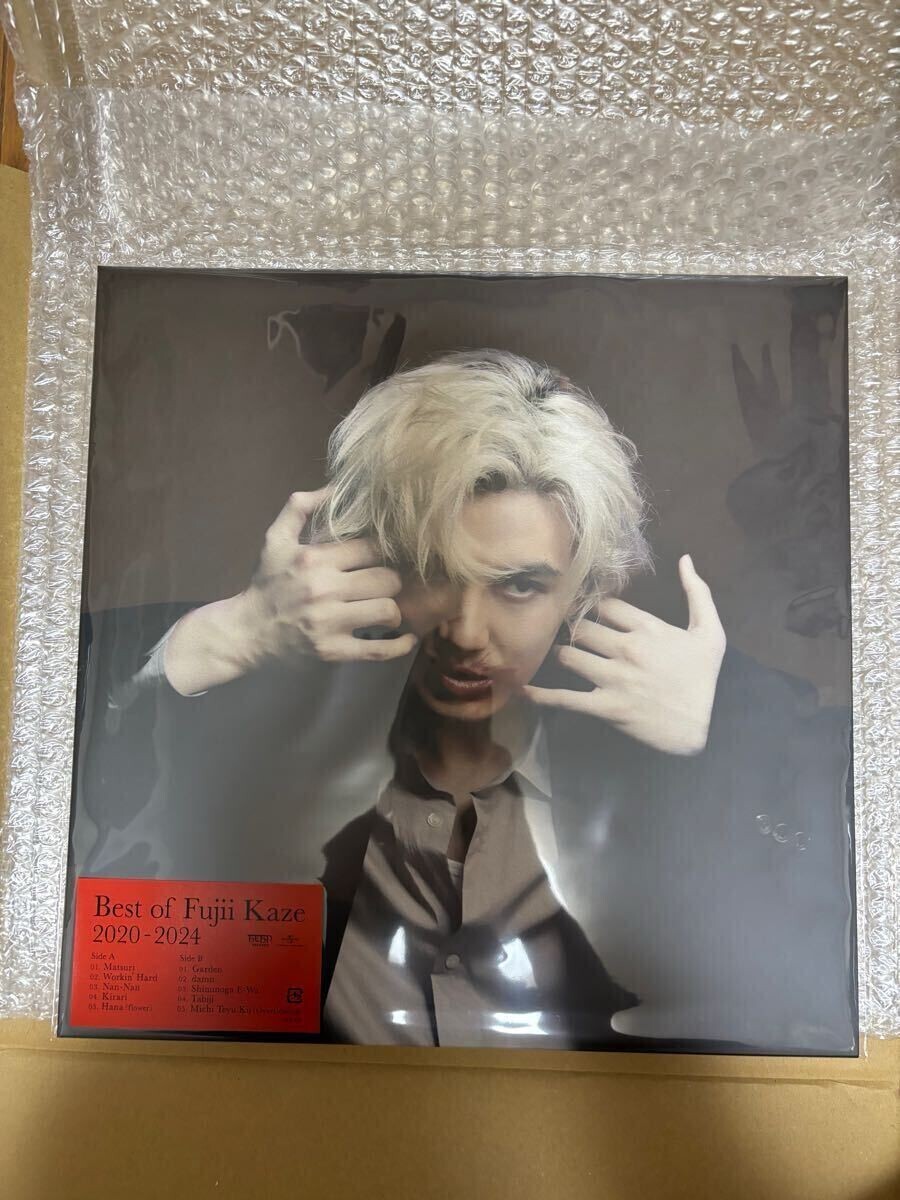 Fujii Kaze Best Of 2020-2024 Analog Ver New unused and