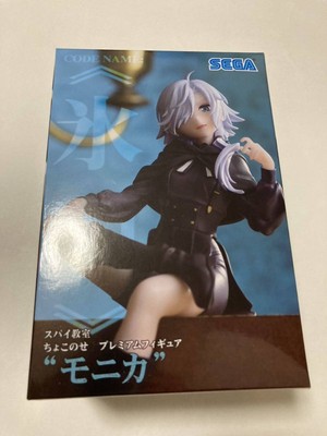 Spy Classroom Chokonose Premium Figure Monica All 1 Type Figure Prize Sega New