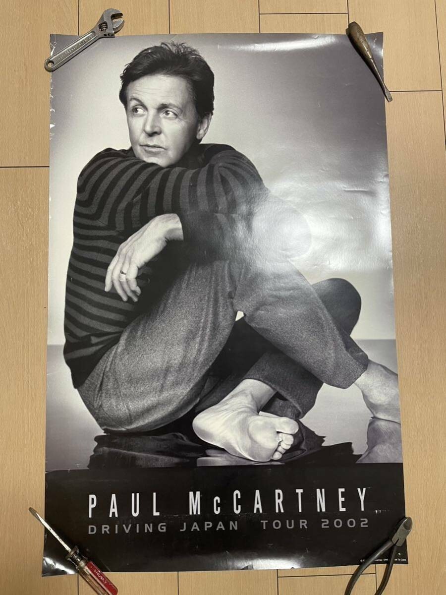 洋楽 Paul McCartney Driving Japan 10CDbox 洋楽 Paul McCartney Driving Japan 10CDbox Paul McCartney