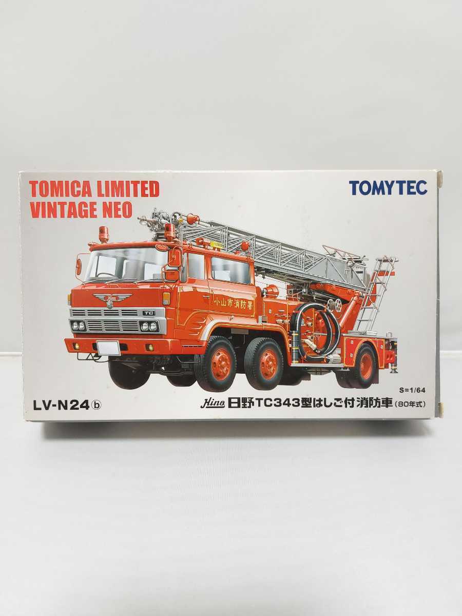 ミニカー TOMICA LIMITED VINTAGE NEO LV-N253 HINO $_57.JPG?set_id=8800005007