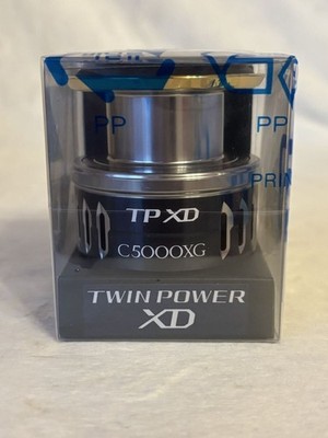 Shimano 17 TWIN POWER XD C5000XG spool 903264