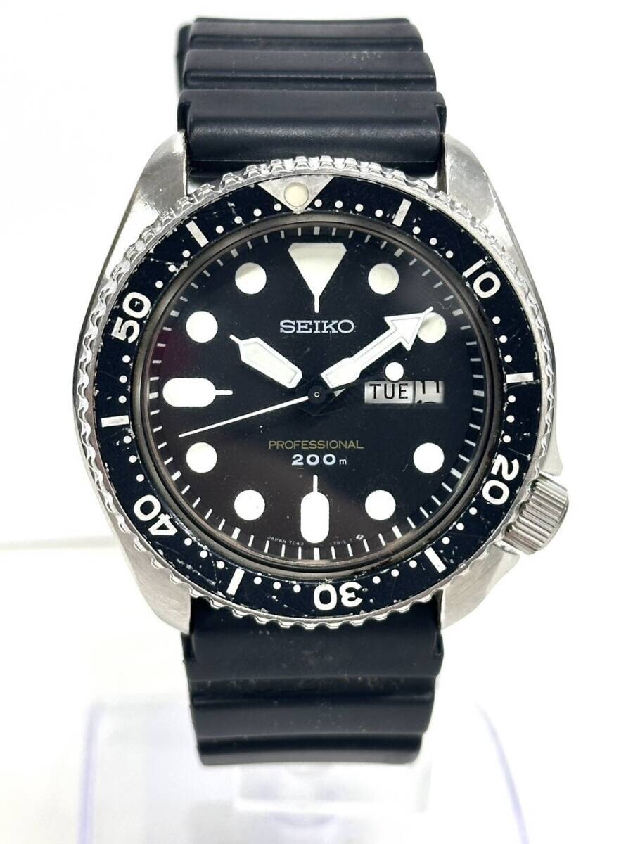 時計 SEIKO 7C43-7010 PROFESSIONAL 200m Seiko 7C43-7010 Vintage Divers Professional 200m Quartz Mens