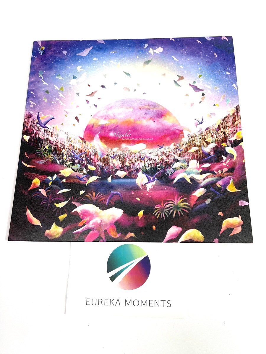 Luv(sic) Grand Finale⁄Part6 [Analog]: Music