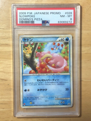 【PSA8】ヤドン プロモ ドミノピザ 2009 028 Slowpoke Pokemon 2009 Domino's Pizza Promo Japanese 028/L-P