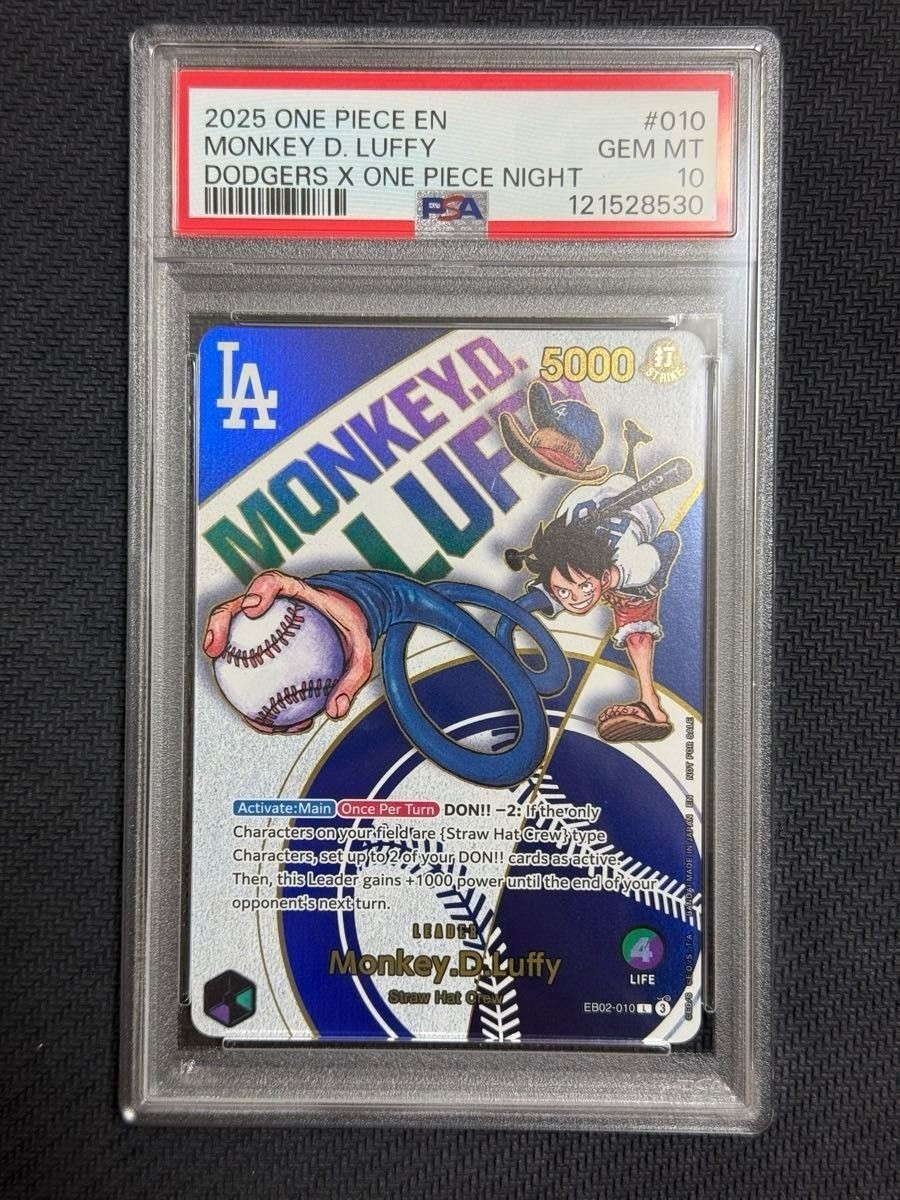 ドジャース ルフィpsa10 Monkey D. Luffy Dodgers Dodgers Luffy PSA 10 : r/OnePieceTCG