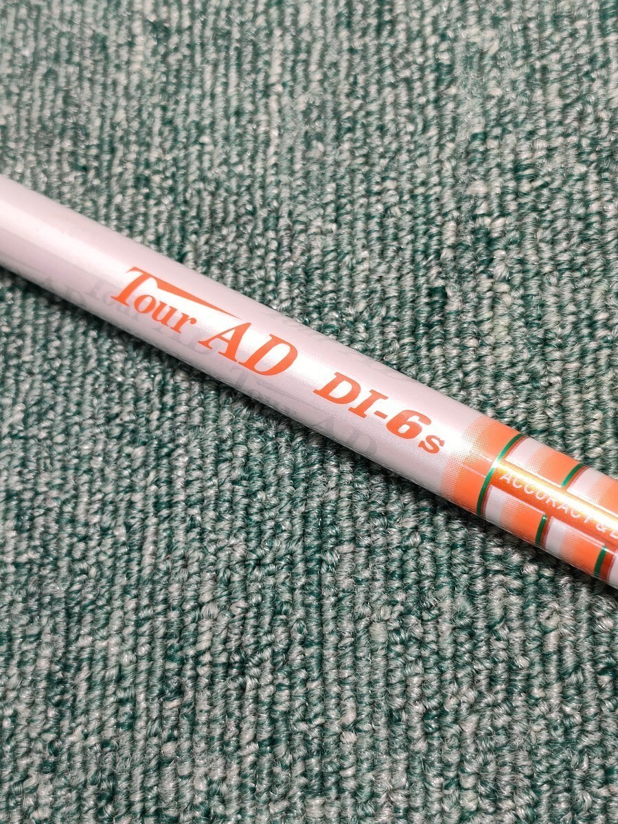 クラブ Graphite Design - TOUR AD DI-6 flex-s $_57.JPG?set_id=880000500F