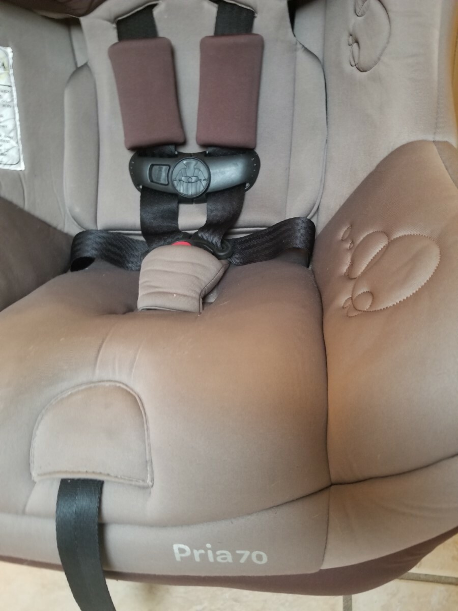 Maxi-Cosi Pria 70 Convertible Car Seat * USED *
