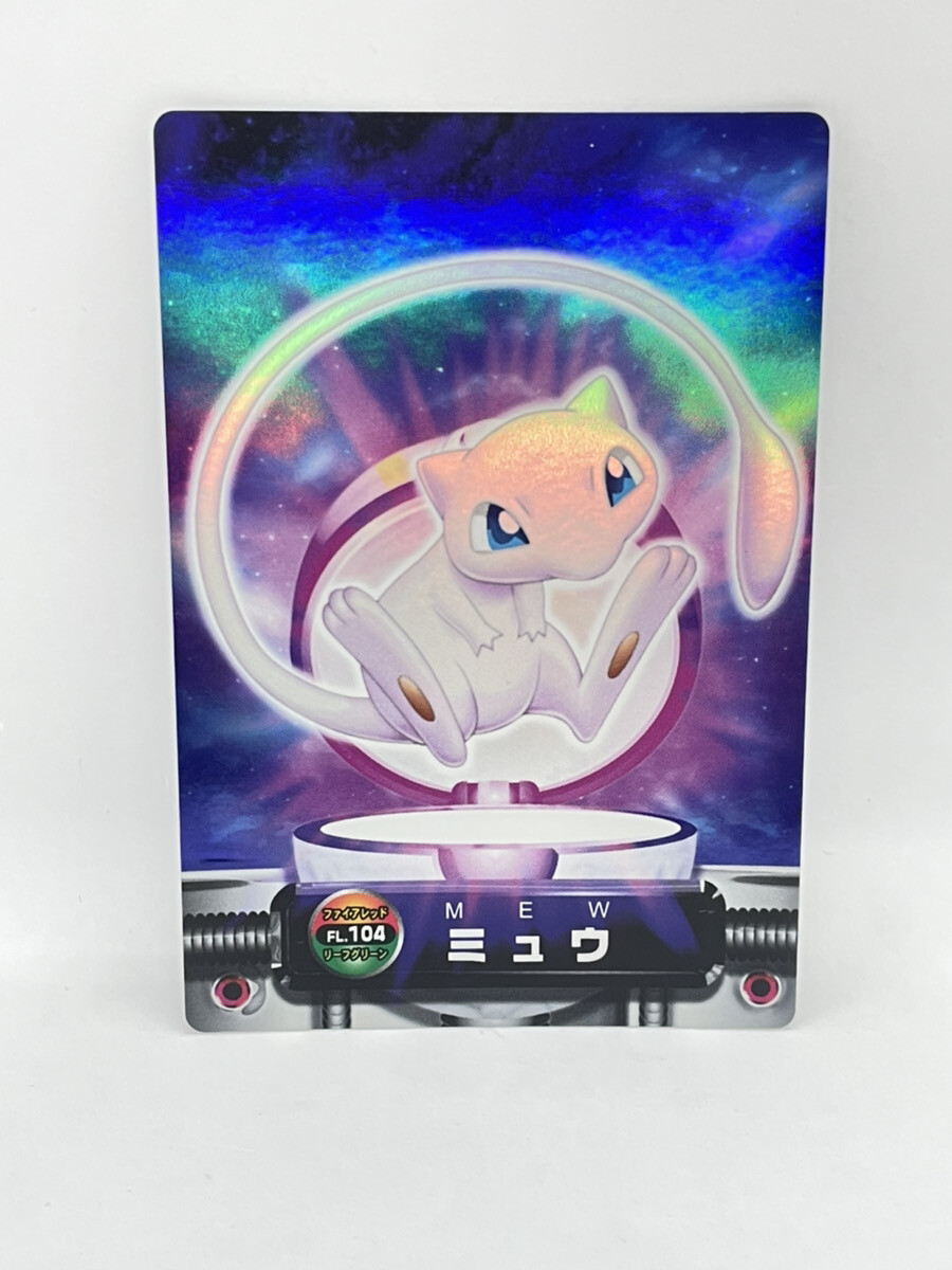 サイドン カードダス 112 ポケモン ポケカ BANDAI PSA サイドン カードダス 112 ポケモン ポケカ BANDAI PSA サイドン