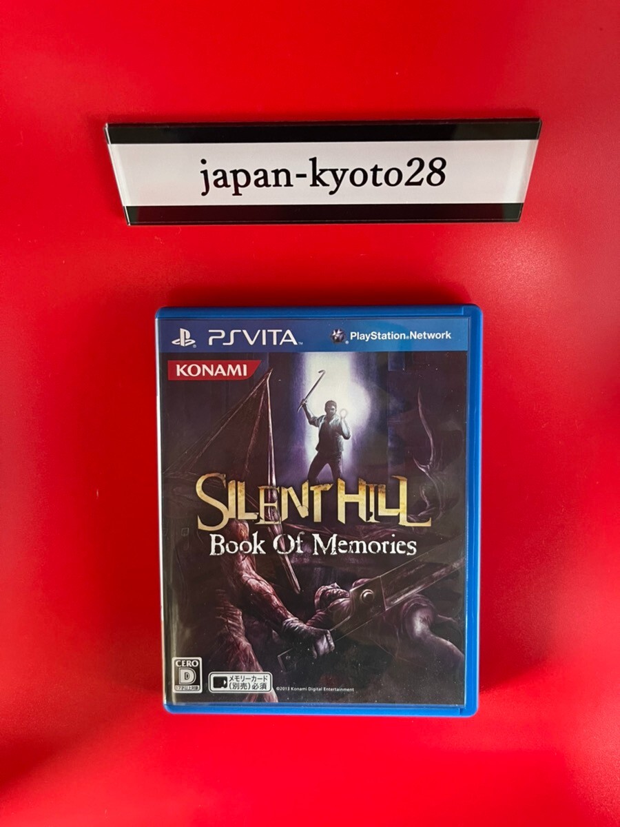PS Vita SILENT HILL: Book Of Memories Japan PSV | eBay