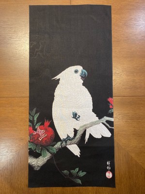 Pomegranate And Parrot Koson Ohara Shoson Tenugui Woodblock Print Ukiyo-E Size I