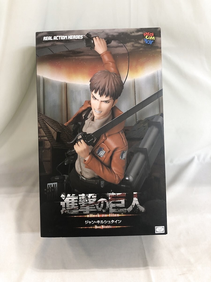 Medicom Toy RAH Attack of Titan Jean Kirstein No.732 Figure