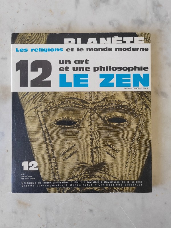 Revue - Planete No 12 (1963) Avec Bandeau Bergier/Pauwels