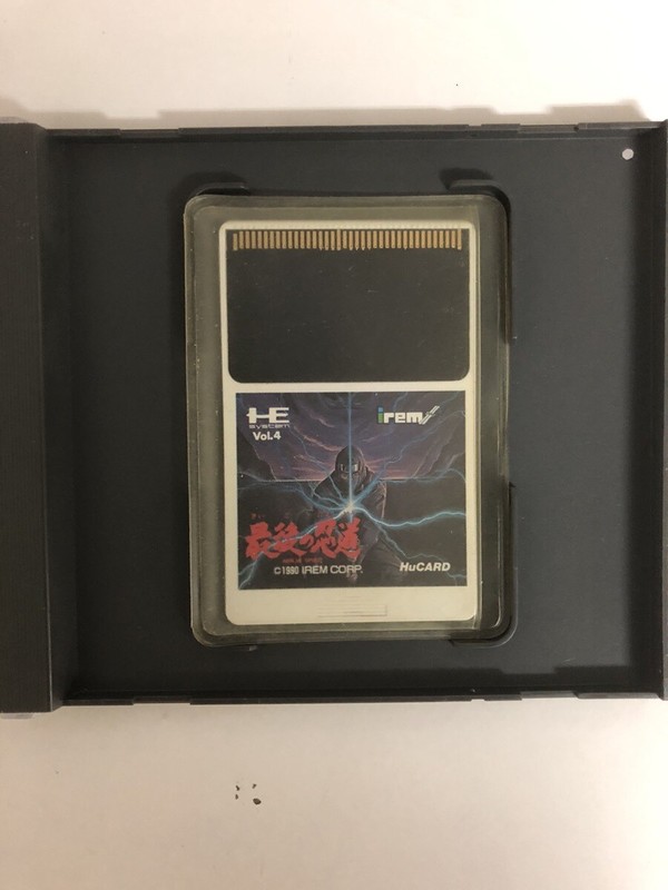 SAIGO NO NINDO Ninja Spirit NEC Pc Engine CD ROM game - Picture 4 of 5