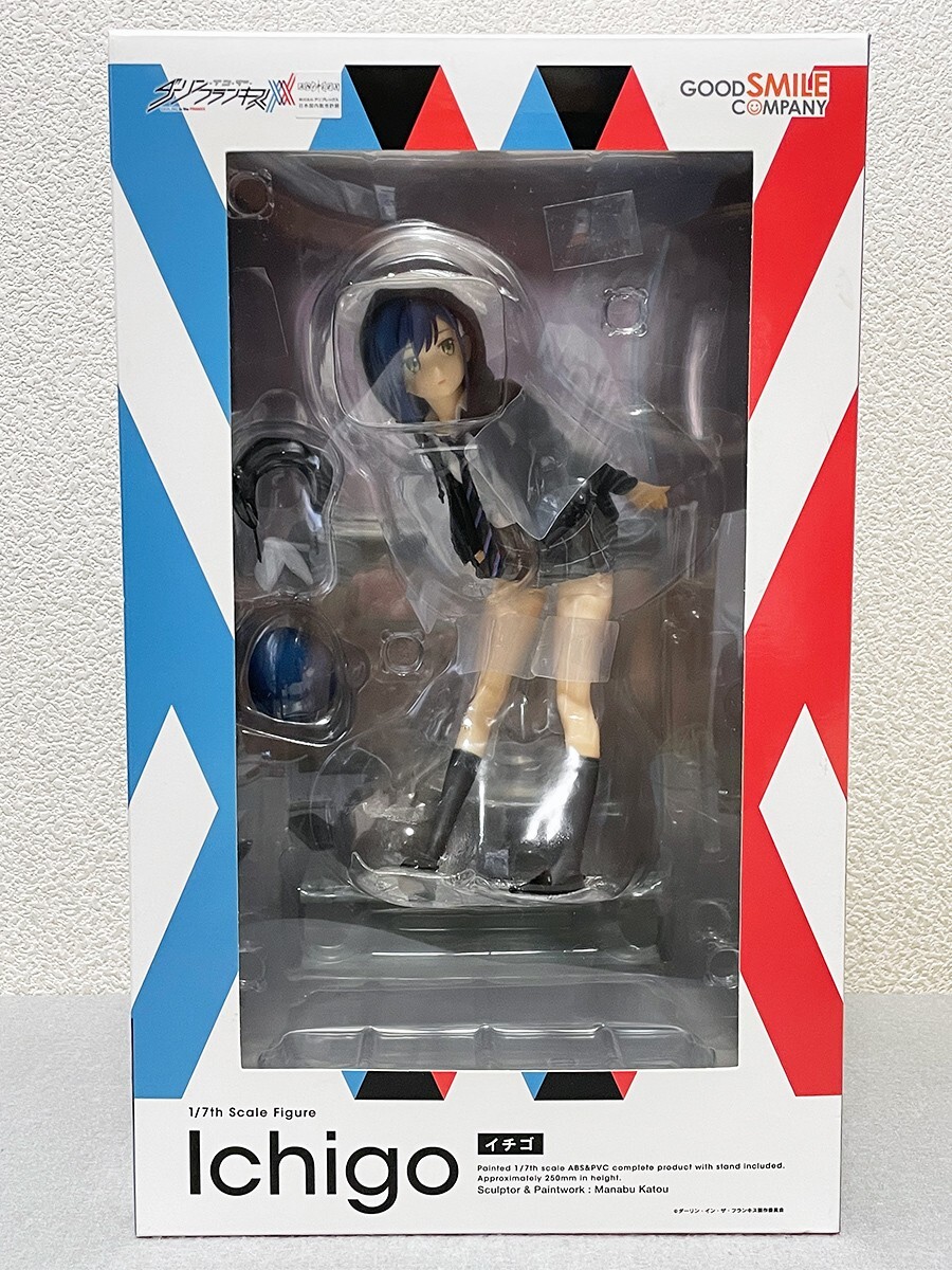 ichigoページ CHENG Studio – BLEACH Hollowfication Ichigo Kurosaki 2.0