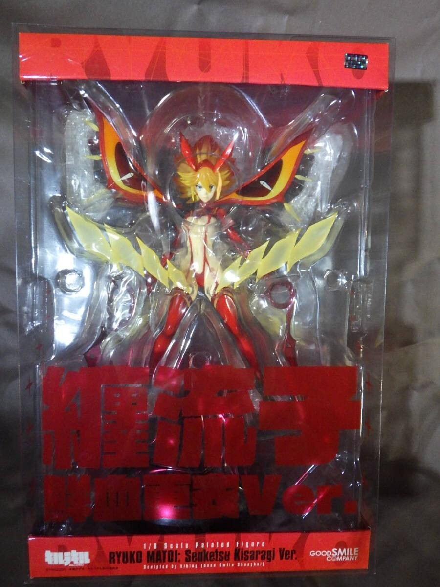 KILL la KILL Ryuko Matoi Senketsu Kisaragi Ver.1/8 Good