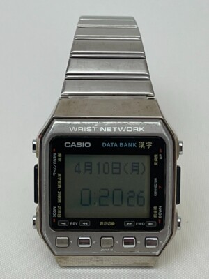直販卸売り CASIO DATABANK 漢字 DKW-100 6710円 時計 agruppa.com.br