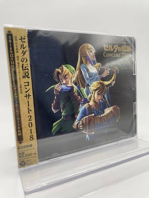 M Anonymous Delivery CD The Legend of Zelda Concert 2018 Regular Edition 45497