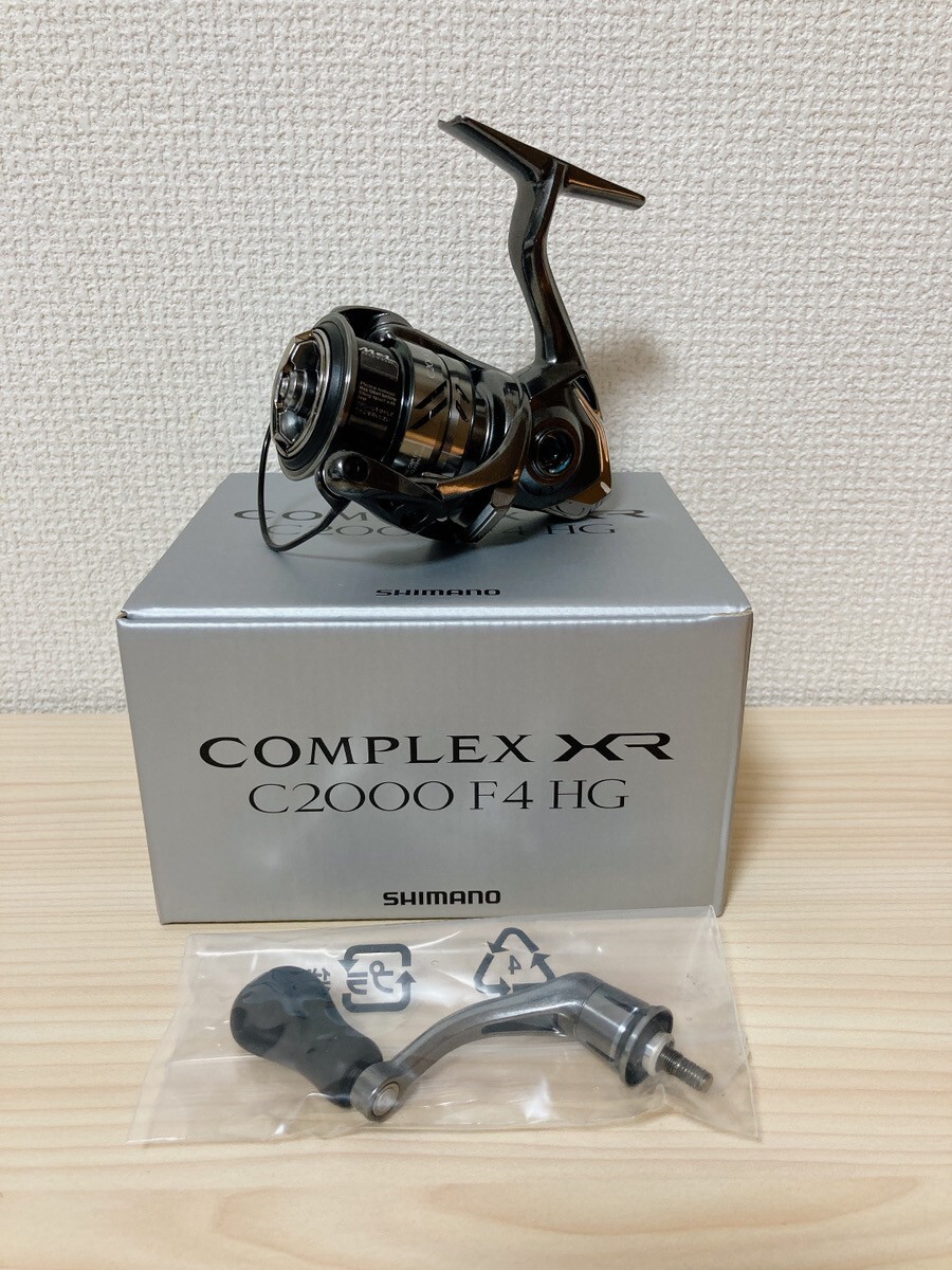リール SHIMANO COMPLEX XR C2000 F4 HG シマノ コンプレックス XR C2000 F4 HG (リール) 価格比較