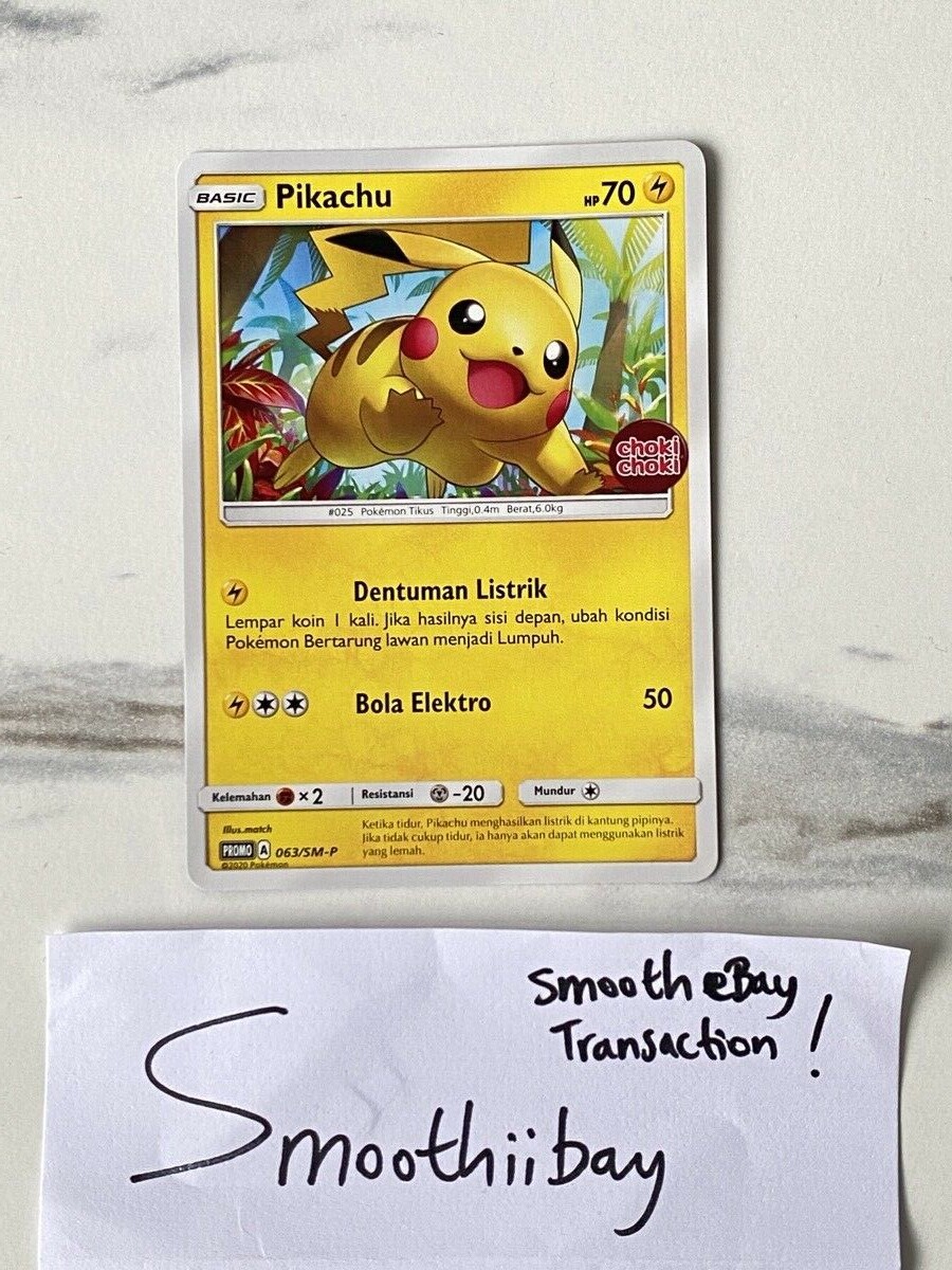 8/31・9/1  ちょこ様 Pikachu Promo Choki Choki 063/SM-P NM-Mint Pokemon Indonesia