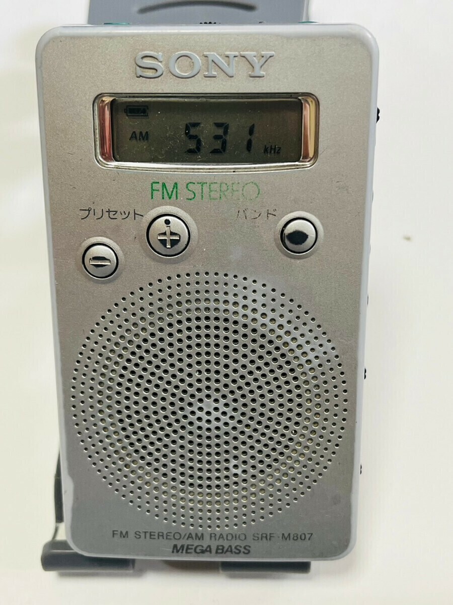 SONY FM/AMラジオ SRF-CK10 動作品 コカコーラ 61lYwj9RO4L._UF350,350_QL50_.jpg