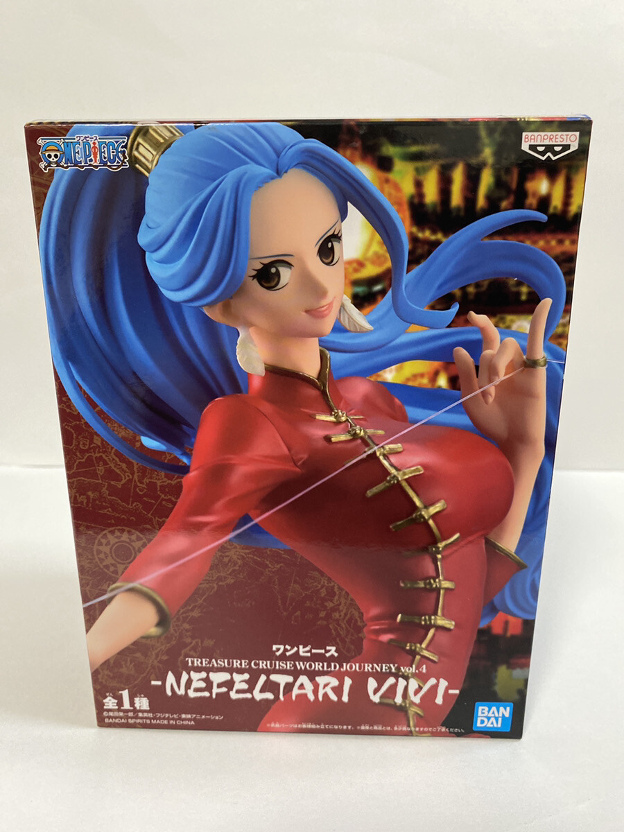BANPRESTO - 【Vivi】 61zOGHZE5jL._UF350,350_QL50_.jpg