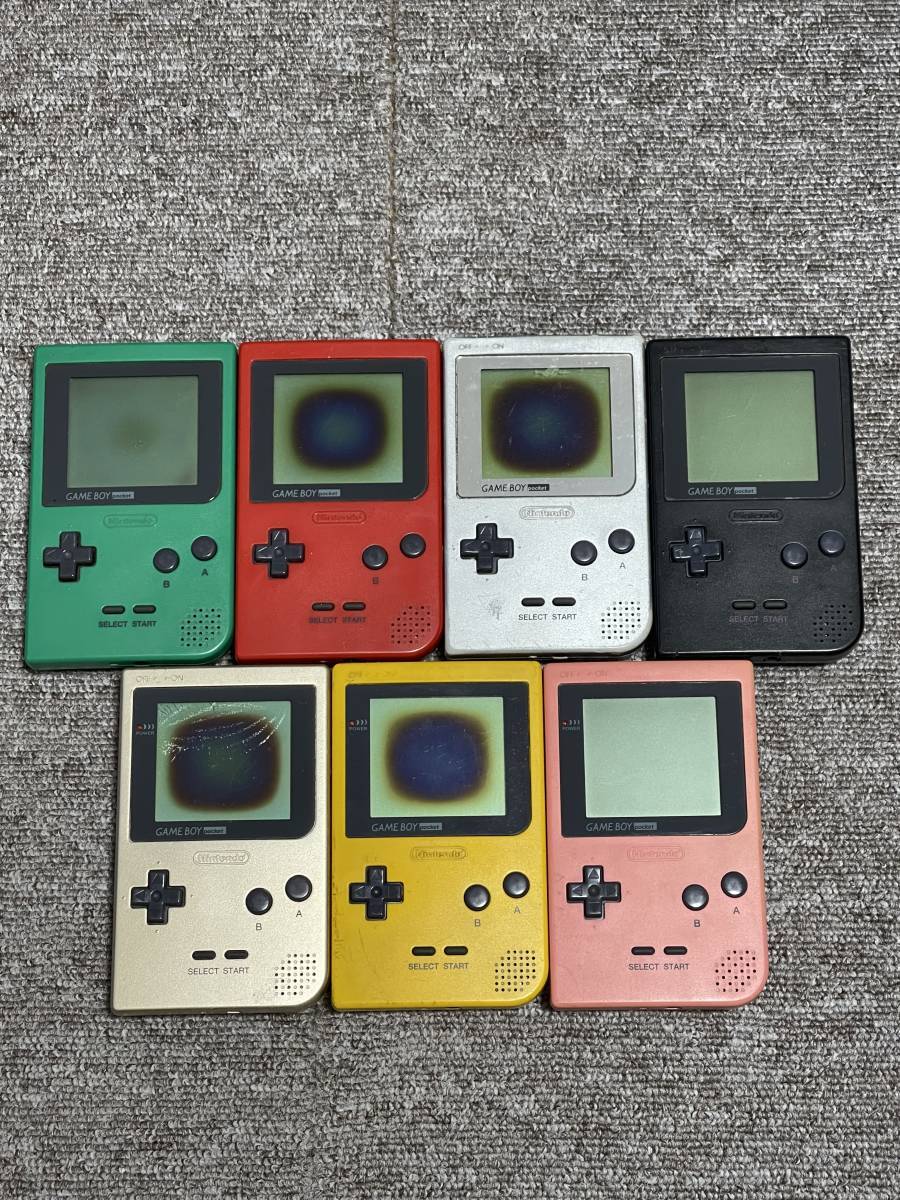 ゲームボーイ - 【オリジナルカスタム】GAME BOY pocket ゲームボーイ　GBP Custom Gameboy Pocket! (Built-to-Order GBP) – JAYBOYMODZ