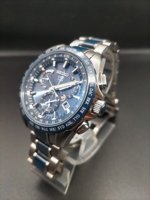 8x22 seiko sale