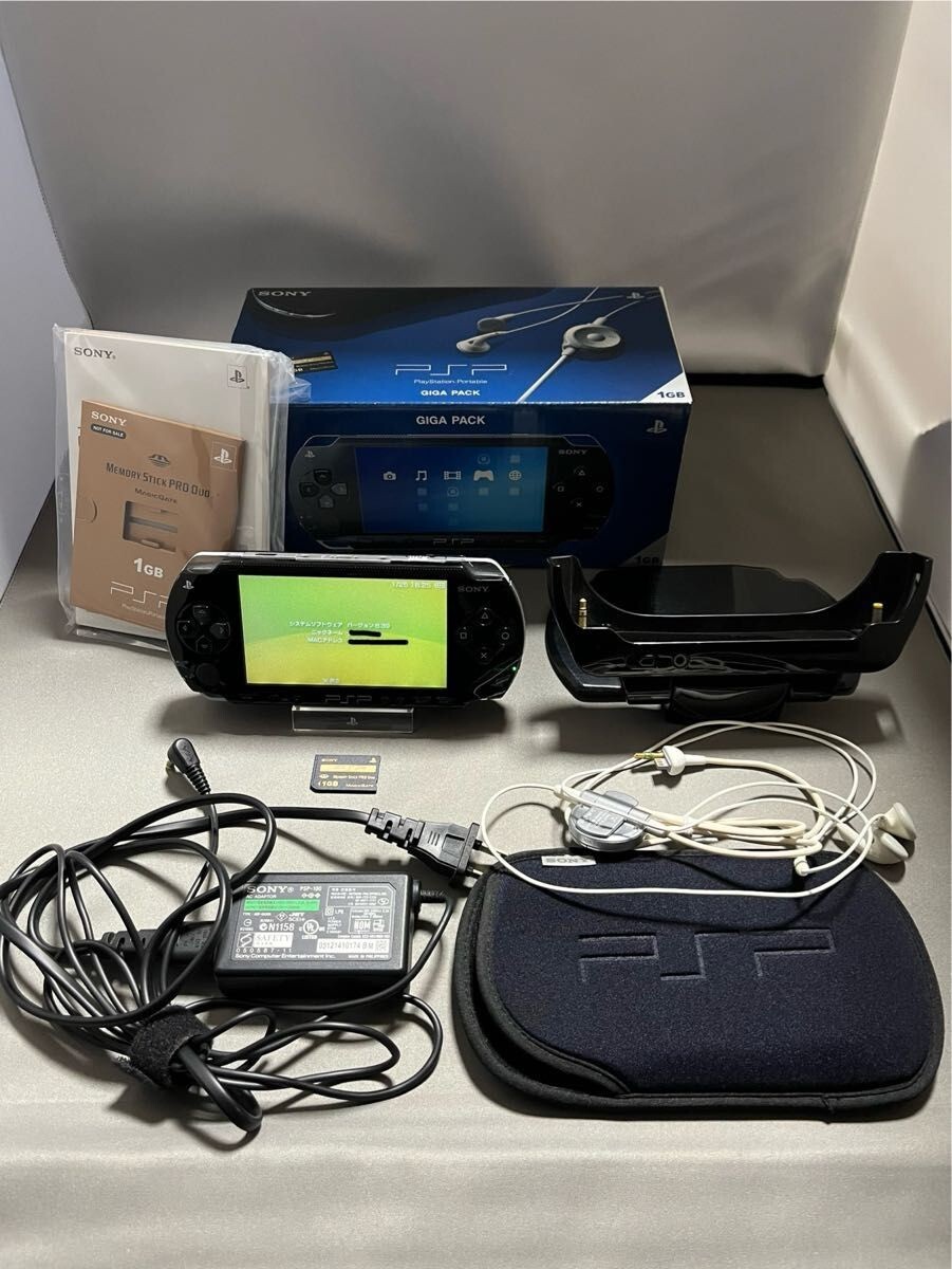 ソニー　PSP プレイステーションポータブル　GIGA PACK BLACK PSP Playstation Portable Giga Pack Black PSP-1000G1 | eBay