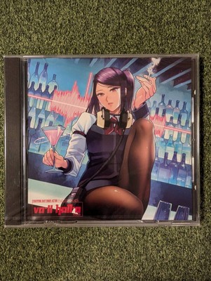 Anonymous delivery  VA 11 Hall A Valhalla Original Soundtrack
