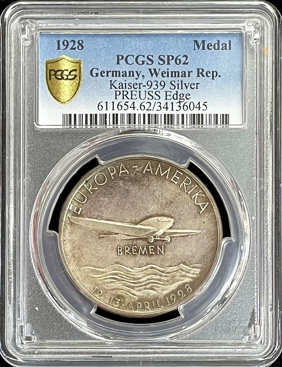 1928 WEIMAR REPUBLIC JUNKERS BREMEN SILVER MEDAL PCGS SP 63