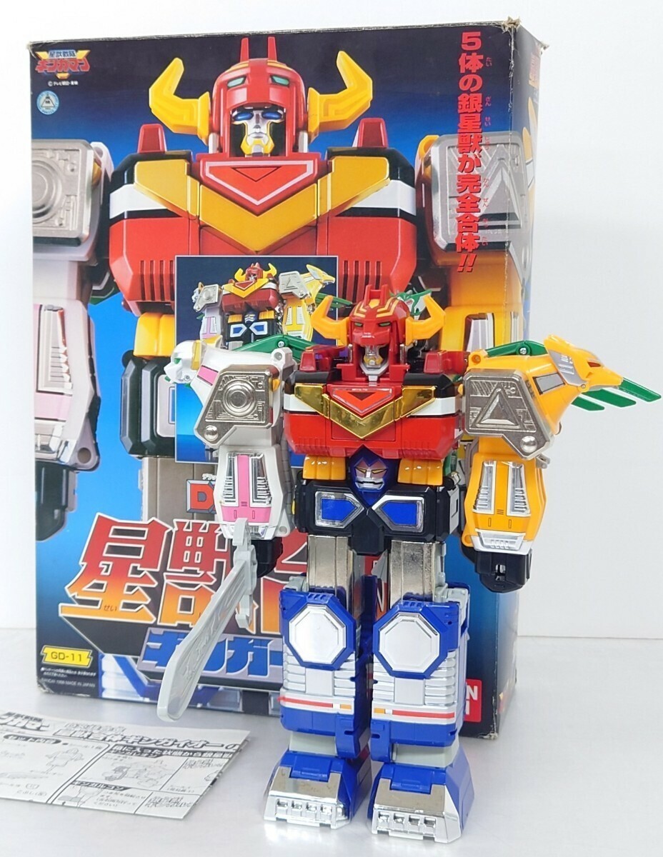 入手困難　超激レア　GEZAN DVD Oh my ブッダ Groudon Mezastar Pokemon Card Tags 4-2-009 Poke energy 230