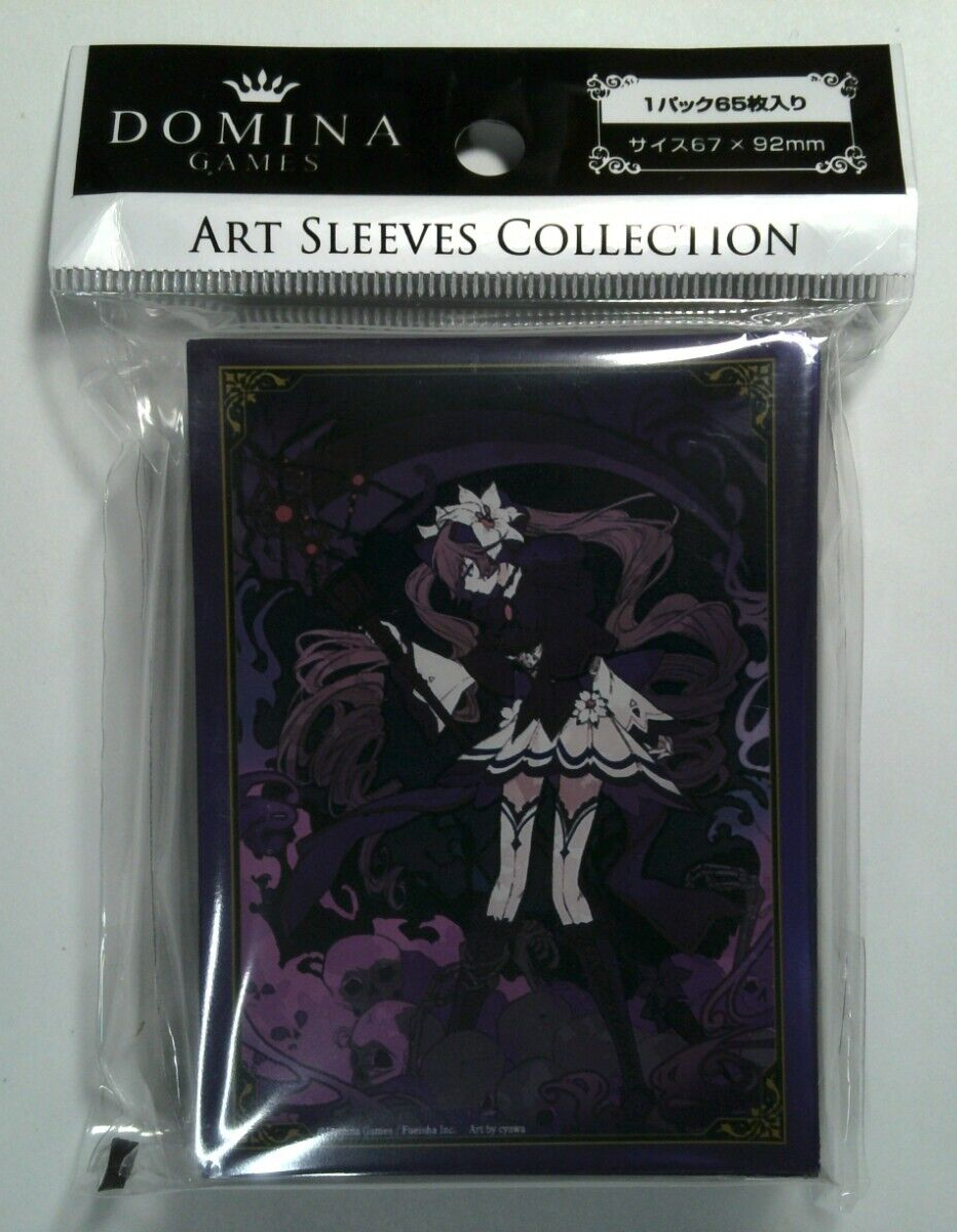 DOMINA Art Sleeves Cross Lords 9点セット DOMINA Art Sleeves Cross Lords 9点セット DOMINA Art Sleeves