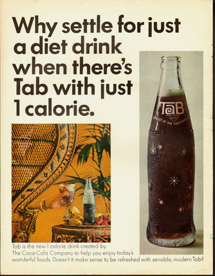 90年前のコカコーラ\"スコアパッドCocaColaデッドストック30sビンテージ 90年前のコカコーラ スコアパッドCocaColaデッドストック30s