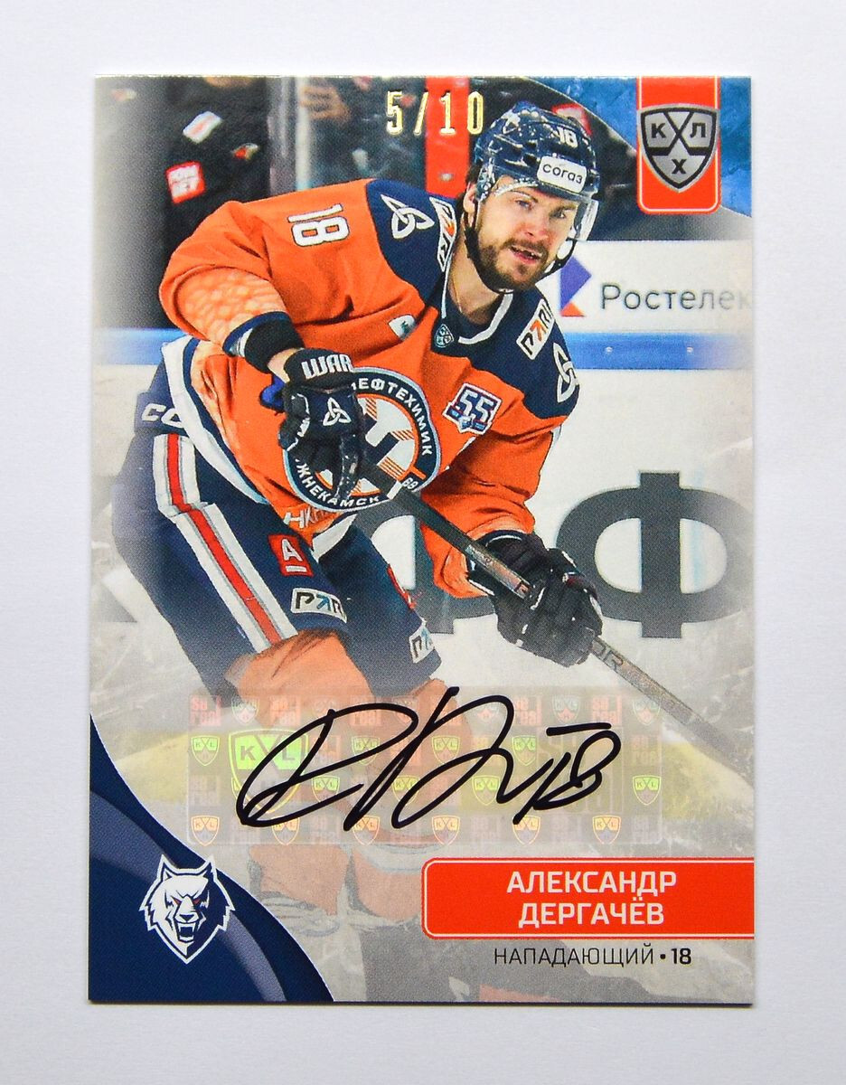 【KHL☆】 71F13NP6xML._UF350,350_QL80_.jpg
