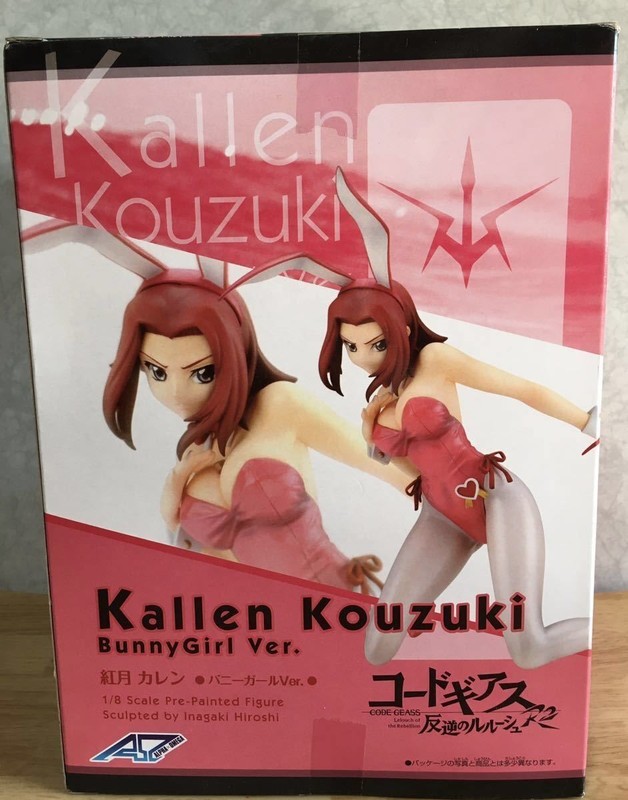 Code Geass Lelouch of the Rebellion R2 Kallen Kouzuki Bunny Girl ver. 1/8 Figure - Picture 2 of 4