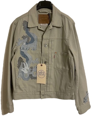 Levi’s denim tailored jacket single 1947 Model Levi's 506xx “Type 1” Denim Jacket Really happy