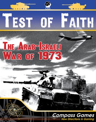 Игры с компасом Испытание веры: арабо-израильская война 1973 года CPA 1139