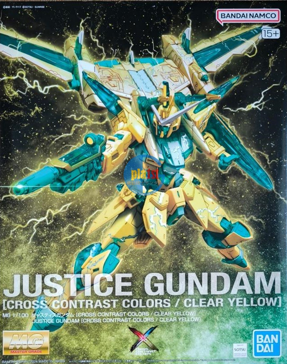 その他 BANDAI MG JUSTICE GUNDAM MG 1/100 ZGMF-X09A Justice Gundam - GUNDAM SEED - Gunpla